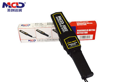 Wholesale Factory Supply Professional Metal Detector Hand MCD-3003B2