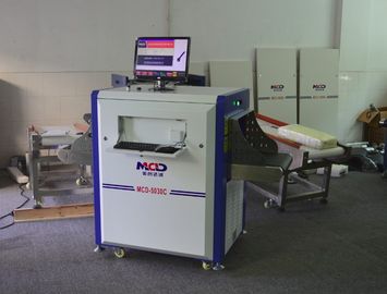 Double Detector X Ray Baggage Scanner , High Resolution Color X Ray Luggage Machine