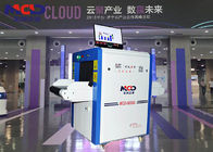 High Performance X Ray Inspection Machine / X Ray Security Detector Device