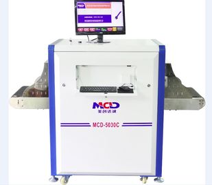 Security Airport X Ray Inspection Machine / X Ray Baggage Scanner