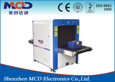 Security MCD -6550 X Ray Inspection Machine for Hotels / Bank / Gym