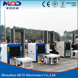 X Ray Machine MCD-6550 with Network Interface Widely for Baggage Inspection