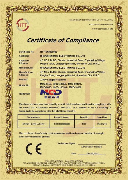 চীন Shenzhen MCD Electronics Co., Ltd. সার্টিফিকেশন