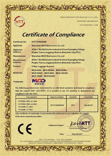 চীন Shenzhen MCD Electronics Co., Ltd. সার্টিফিকেশন